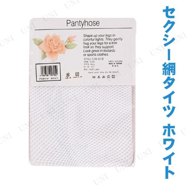 RXv  ߑ nEB fB[X v` ϑObY p[eB[ObY lp p ZNV[ԃ^Cc (zCg)