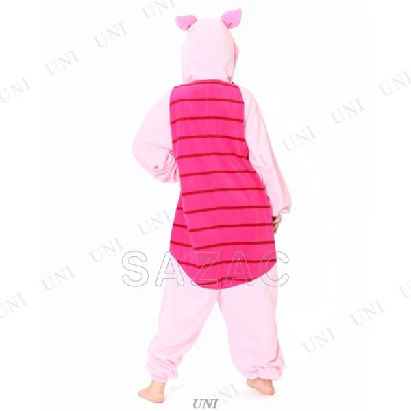 コスプレ 仮装 衣装 ハロウィン 可愛い Sazac サザック フリース着ぐるみ ピグレット Buyee Buyee Japanese Proxy Service Buy From Japan Bot Online