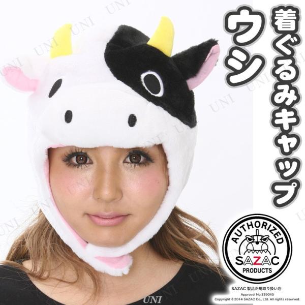 RXv  ߑ nEB p[eB[ObY Ԃ  Aj} v` Xq SAZAC(TUbN) CAP EV