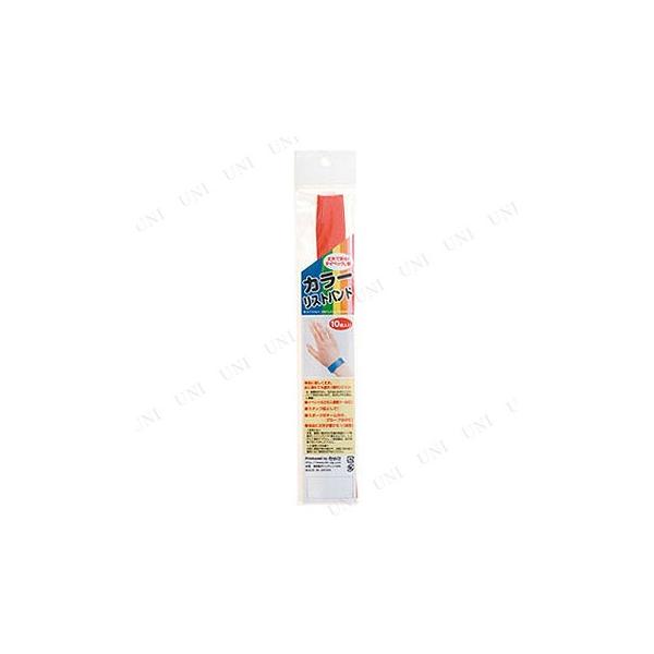 RXv  ߑ nEB v` ϑObY p[eB[ObY p[eB[pi o J[Xgoh bh 10