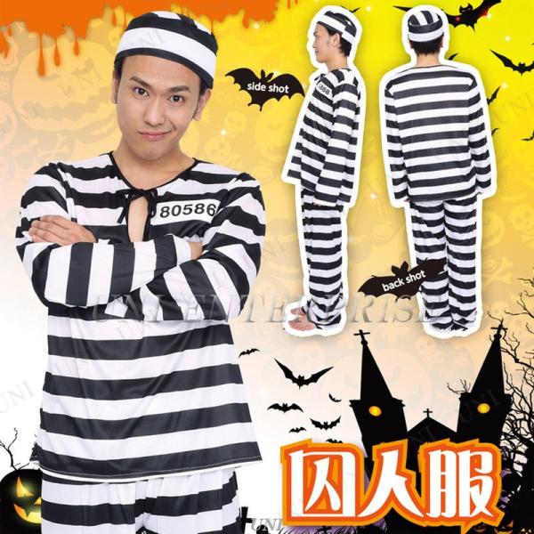 RXv  ߑ nEB RX`[ Y lp p[eB[ObY ] vYi[ jp Patymo l