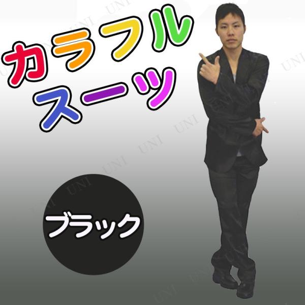 RXv  ߑ nEB RX`[ ACh lp p[eB[ObY ] Ll ̎ JtX[c ubN