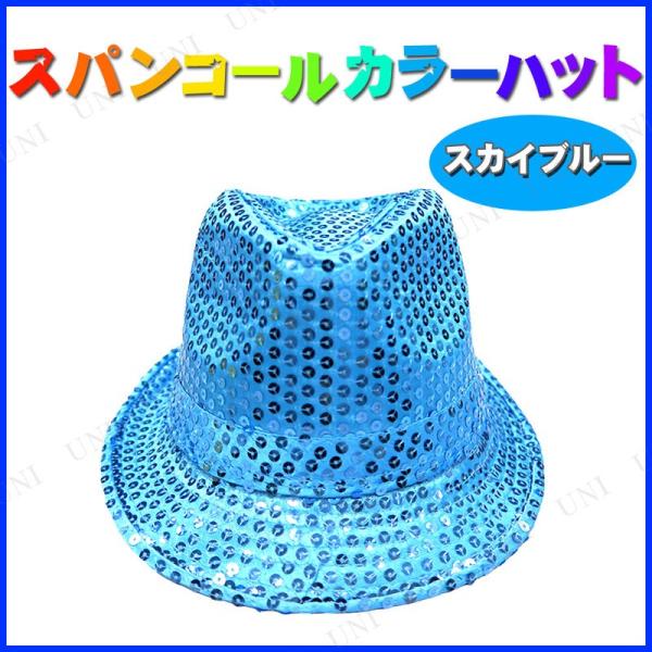 RXv  ߑ nEB p[eB[ObY Ԃ }WV v` XpR[J[nbg XJCu[