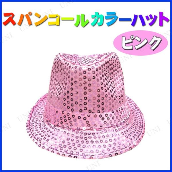 RXv  ߑ nEB p[eB[ObY Ԃ }WV v` ϑObY XpR[J[nbg sN