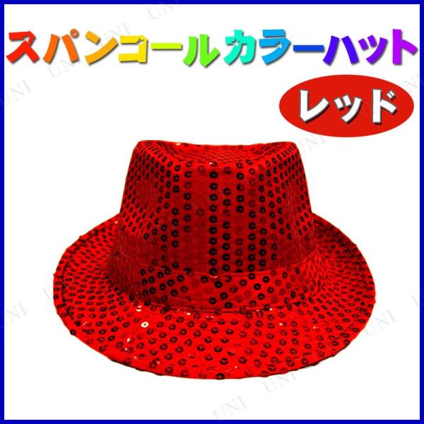 RXv  ߑ nEB p[eB[ObY Ԃ }WV v` ϑObY XpR[J[nbg bh