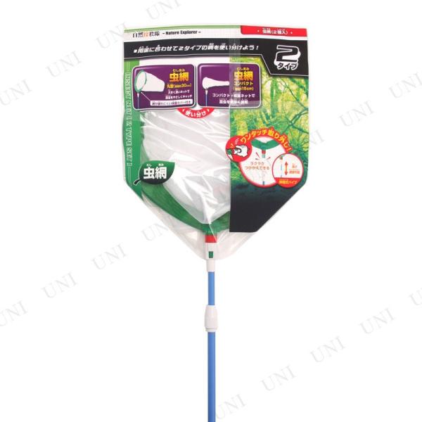 lC`[GNXv[  2 30cm/15cm