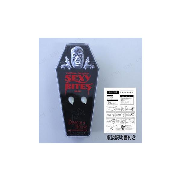 ݌Ɍ RXv  ߑ nEB v` ϑObY p[eB[ObY t ꎕ ` hL̃Lo S