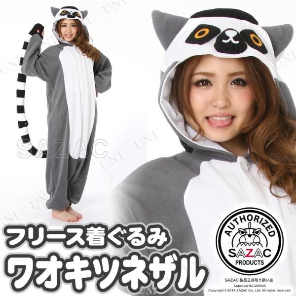 RXv  ߑ nEB RX`[ Aj}   pW} SAZAC(TUbN) t[X ILclU