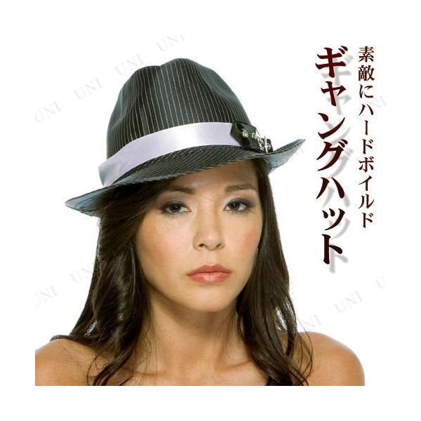 RXv  ߑ nEB p[eB[ObY Ԃ v` ϑObY Xq Lbv MOnbg XgCv