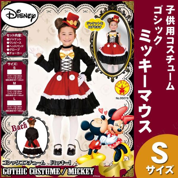 RXv  ߑ nEB RX`[ Aj fBYj[ LbY ǂ p[eB[ObY qǂpSVbN~bL[S