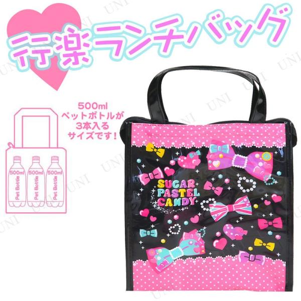 `obOL SUGAR PASTEL CANDY