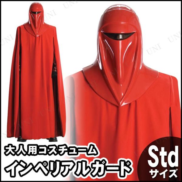 RXv  SPGfBV CyAK[h lp STD (RN^[Y) ߑ nEB RX`[ X^[EH[Y