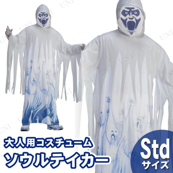 RXv  ߑ nEB RX`[ lp p[eB[ObY ] z[ | H S[Xg \EeCJ[(``)