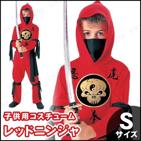 RXv  ߑ nEB RX`[ q E LbY ǂ p[eB[ObY ㌀ j̎q qǂpbhjWS