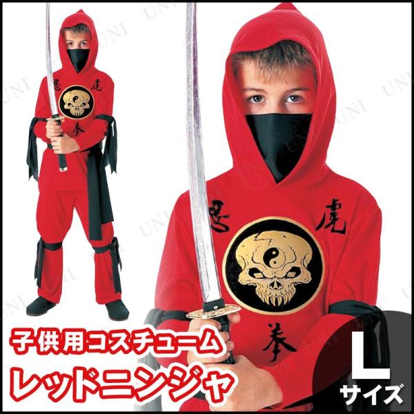 RXv  ߑ nEB RX`[ q E LbY ǂ p[eB[ObY ㌀ qǂpbhjW L