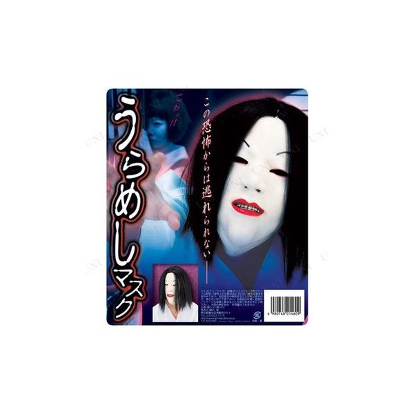 RXv  ߑ nEB p[eB[ObY Ԃ | v` ϑObY }XN ߂}XN