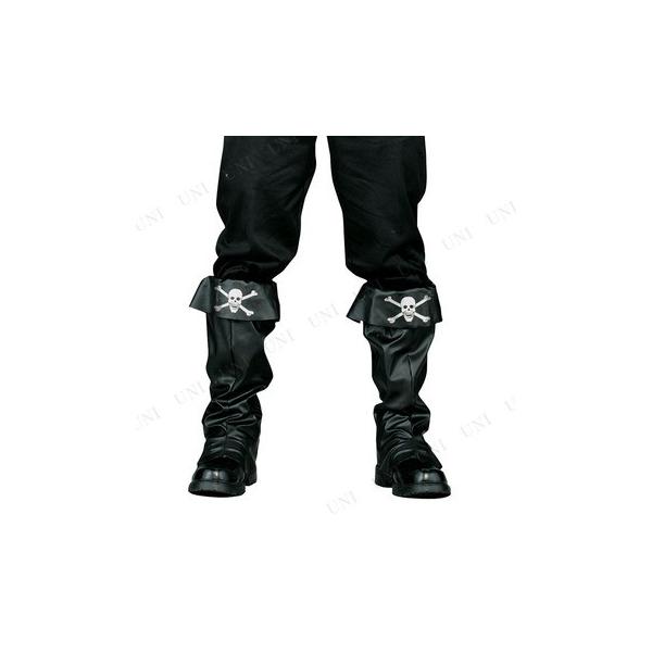 RXv  pC[c u[cJo[(XJNX{[) ߑ nEB C C Y V[Y v` ϑObY