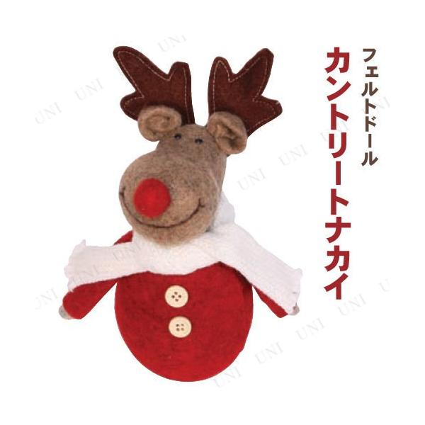 NX}Xp[eB[ p[eB[ObY G NX}X  fR[V u X tFgh[ Jg[giJC