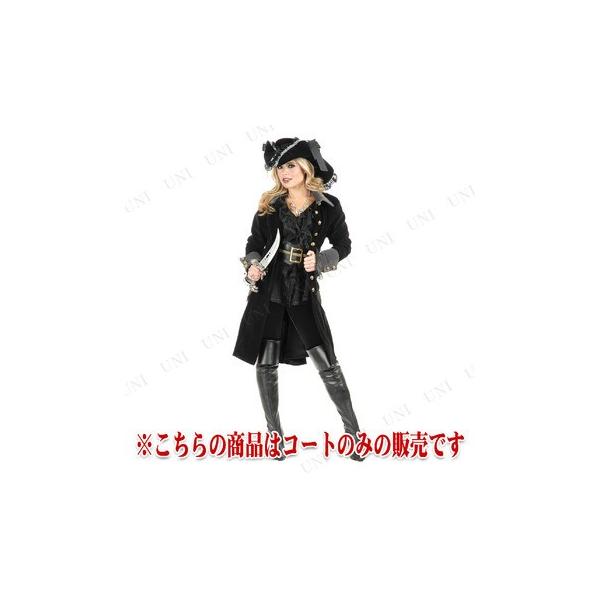 RXv  pC[c rNZ lp(S) ߑ nEB RX`[ p[eB[ObY ] C p fB[X