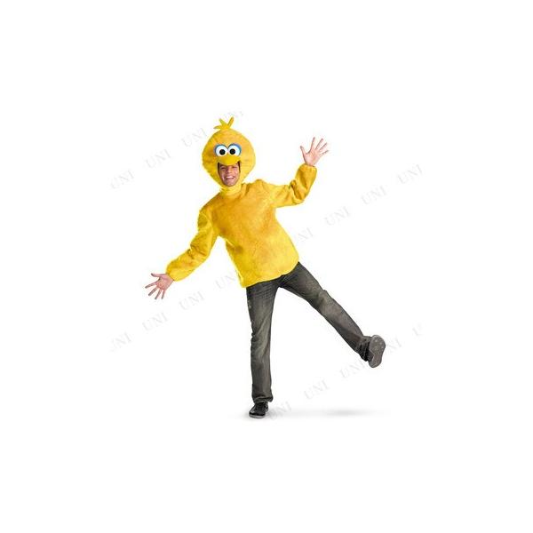 コスプレ 仮装 衣装 ハロウィン コスチューム アニメ ビッグバード 大人用 Xl 42 46 Pw s パーティワールド 通販 Yahoo ショッピング