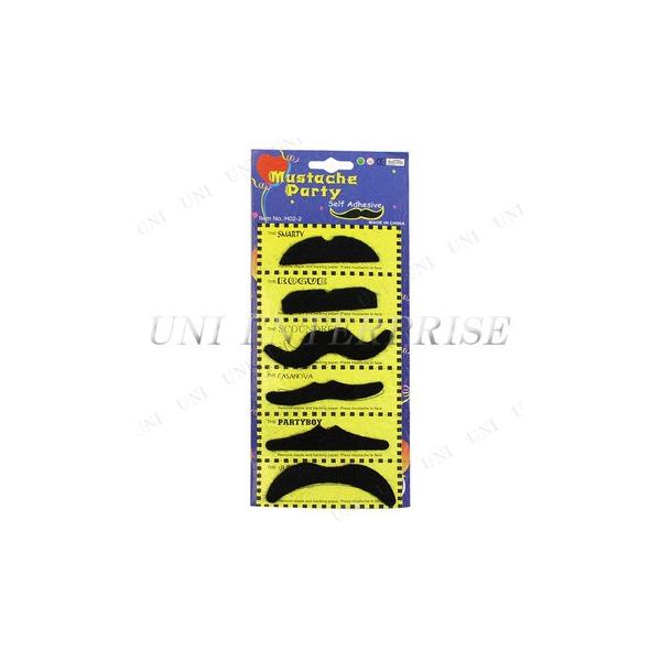 RXv  ߑ nEB v` ϑObY p[eB[ObY qQ tE Ђp[eB[ 6Zbg