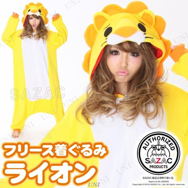 RXv  ߑ nEB RX`[ Aj}   pW} lp SAZAC(TUbN) t[X CI