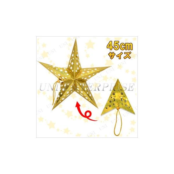 NX}Xp[eB[ p[eB[ObY G NX}X  EH[fR Funderful 45cm^y[p[Ntg S[h