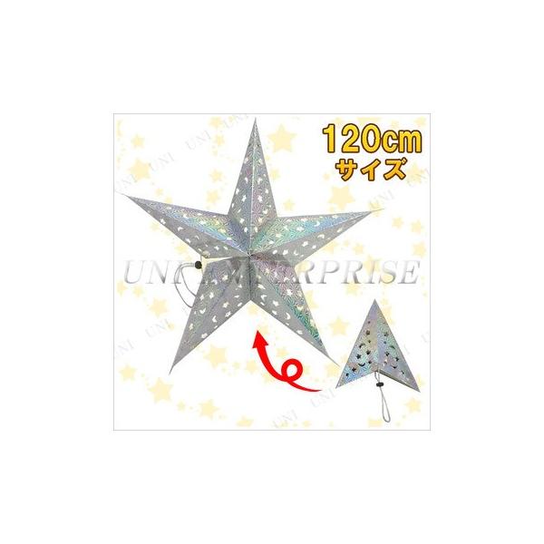 NX}Xp[eB[ p[eB[ObY G NX}X  EH[fR Ǌ| 120cm^y[p[Ntg Vo[