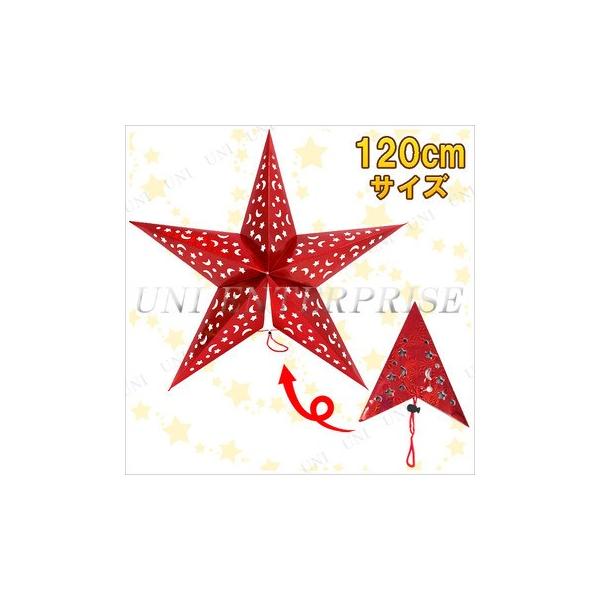 NX}Xp[eB[ p[eB[ObY G NX}X  EH[fR Ǌ| 120cm^y[p[Ntg bh