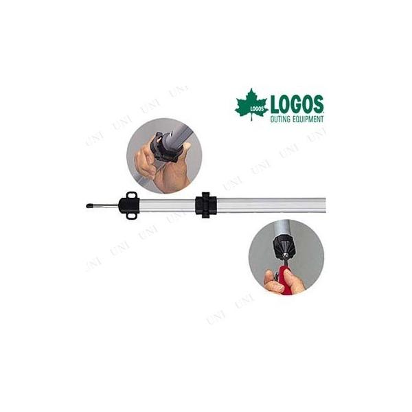 LOGOS(SX) VXebN|[230cm