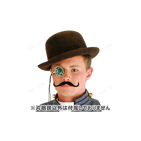 おもしろメガネ スチームパンク風片眼鏡 コスプレ 衣装 ハロウィン パーティーグッズ おもしろ めがね Buyee Buyee 提供一站式最全面最專業現地yahoo Japan拍賣代bid代拍代購服務 Bot Online