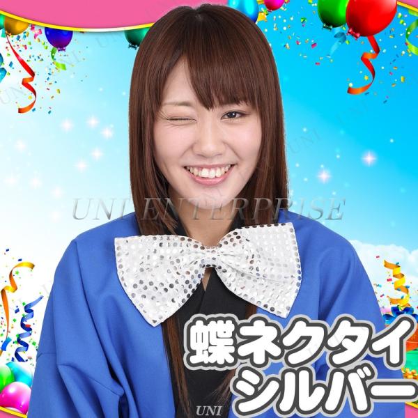 RXv  ߑ nEB v` ϑObY p[eB[ObY {E^C i Patymo lN^C Vo[