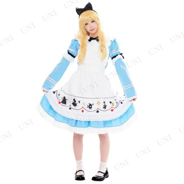 不思議の国のアリス 衣装 コスプレ コスプレ衣装 ハロウィン 衣装 仮装 Pw 579s パーティワールド ディズニー 仮装 大人用ゴシックアリス