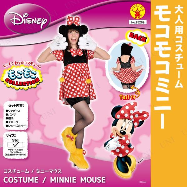party-honpo_pw-57837s party-honpo_pw-57837s