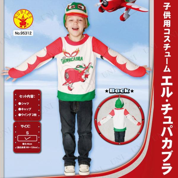 RXv  LN^[Lbg - G `pJu ߑ nEB RX`[ Aj fBYj[ LbY qǂp 