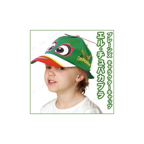 RXv  LN^[Lbv - G `pJu ߑ nEB p[eB[ObY Ԃ fBYj[ Xq LbY