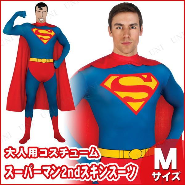 party-honpo_pw-57899s party-honpo_pw-57899s