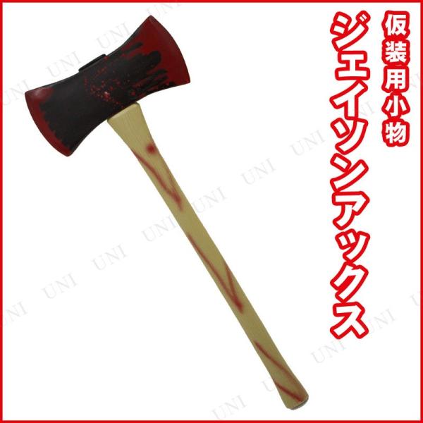 RXv  ߑ nEB v` ϑObY p[eB[ObY p  I` ߋ  WFC\AbNX