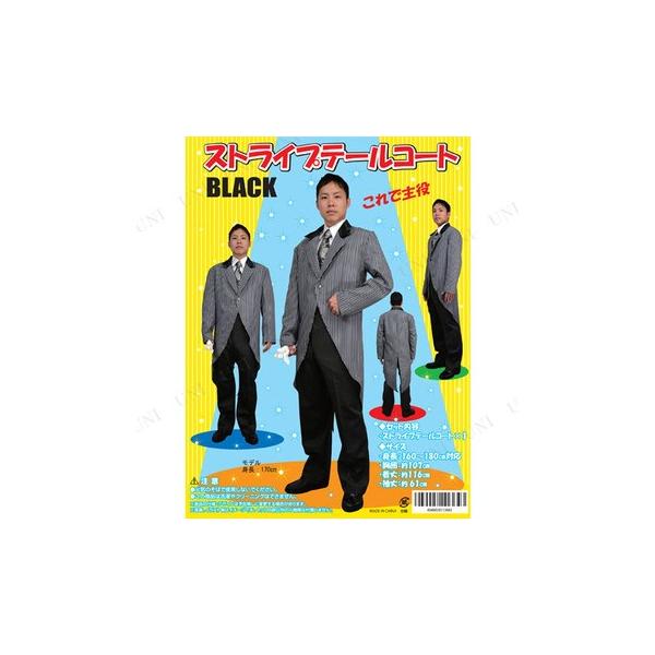 RXv  nEB ߑ RX`[ lp p[eB[ObY ] ^LV[h  XgCve[R[g ubN