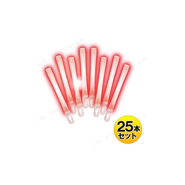 ���~�J���C�g ��M���A�[�Narc 25�{���� ���b�h �P�~�J�����C�g ����O�b�Y �p�[�e�B�[�O�b�Y �����i ������(25�{����)