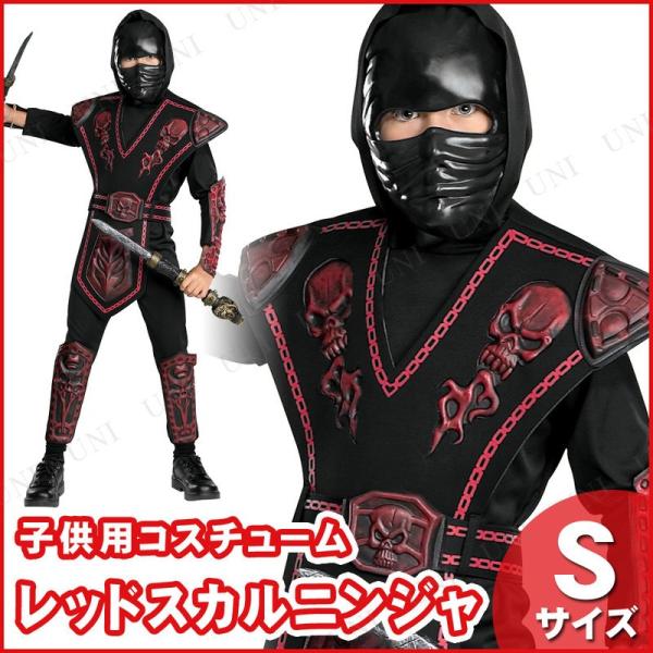 RXv  ߑ nEB RX`[ q E LbY ǂ ㌀ j̎q qǂpbhXJEH[AjWS