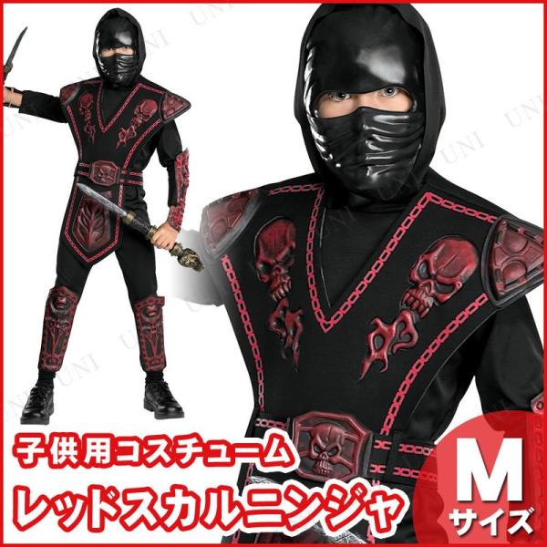 RXv  ߑ nEB RX`[ q E LbY ǂ ㌀ j̎q qǂpbhXJEH[AjWM