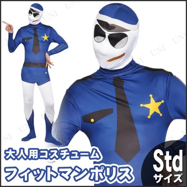 RXv  RXv |X ߑ nEB p[eB[ObY Y ] Xbg x@ wx lptBbg}|X