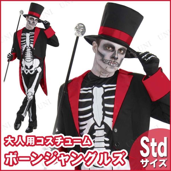 RXv  ߑ nEB RX`[ p[eB[ObY ] z[ | [ KCRc {[WOY lp