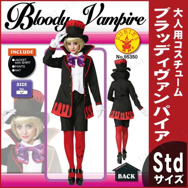 RXv  ߑ nEB RX`[ p[eB[ObY ] opCA hL lpubfB@pCA