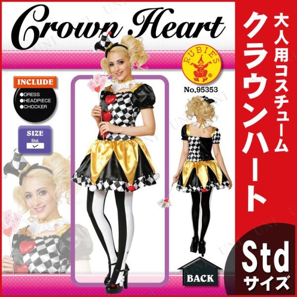 RXv  nEB fB[X p[eB[ObY ] sG sGߑ sGRX`[ lpNEn[g