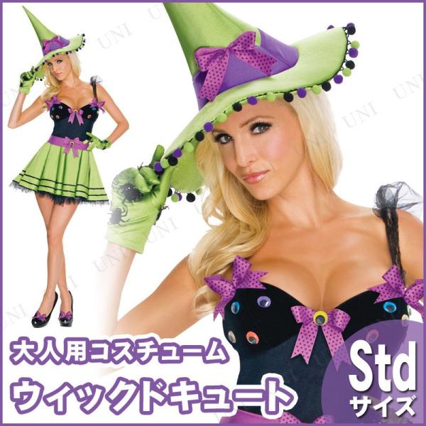 RXv  ߑ nEB RX`[   p[eB[ObY ] @g 킢 lpEBbNhL[g