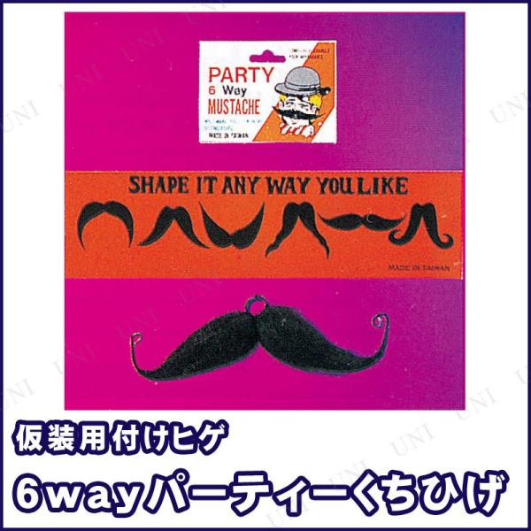 RXv  ߑ nEB v` ϑObY p[eB[ObY Ђ qQ tE VbNXEFC}X^bV