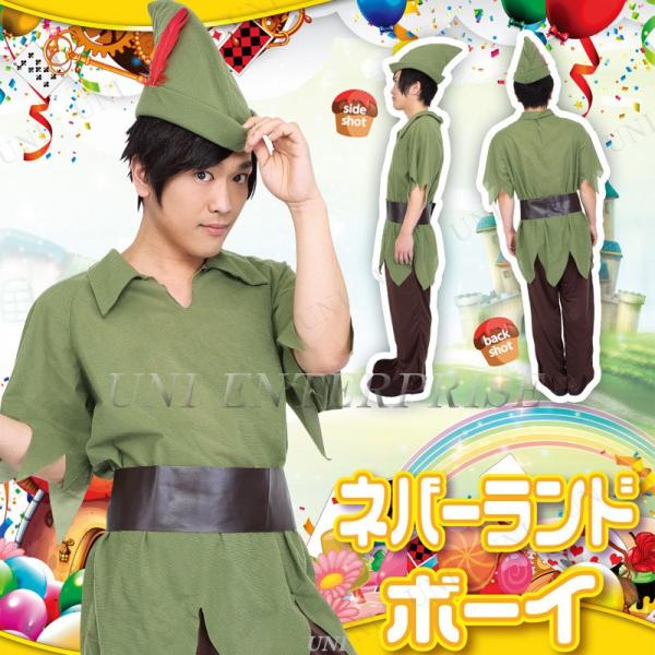 RXv  ߑ nEB RX`[ s[^[p lp p[eB[ObY ] b Patymo lo[h{[C