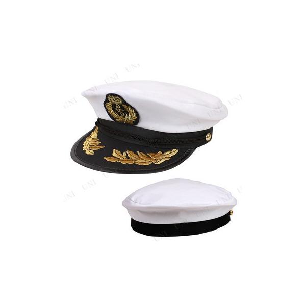 コスプレ 仮装 衣装 ハロウィン パーティーグッズ かぶりもの ニューキャプテンハット Buyee Buyee Japanese Proxy Service Buy From Japan Bot Online